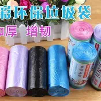 垃圾袋(45*55),金麦田提供,放心购买