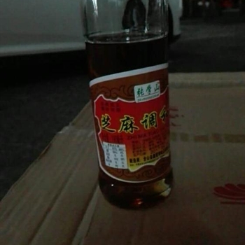 旺家胜 芝麻香油220ml,金麦田提供,放心购买