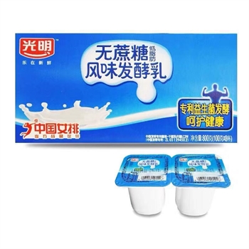 伊利益生菌原味100ml,金麦田提供,放心购买