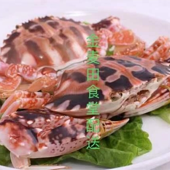 花蟹（花猛）,金麦田提供,放心购买