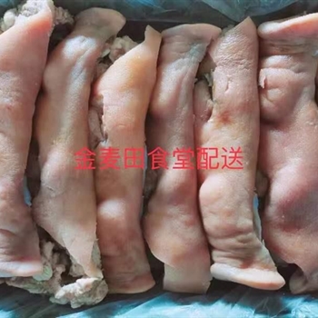 冰猪头肉（半熟）,金麦田提供,放心购买
