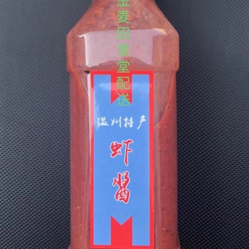 好虾酱（250g）,金麦田提供,放心购买