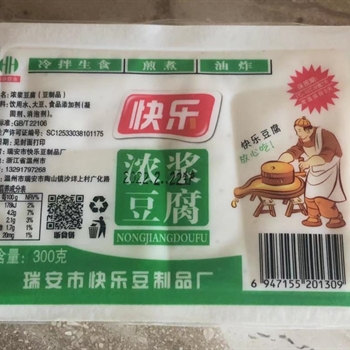 浓浆豆腐,金麦田提供,放心购买
