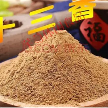 十三香散装,金麦田提供,放心购买