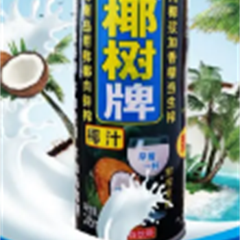 椰树牌椰子汁（盒）,金麦田提供,放心购买