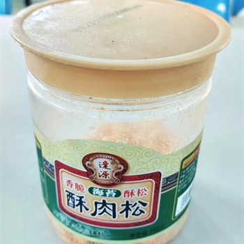 酥肉松 （80克）,金麦田提供,放心购买