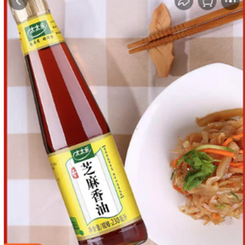 太太乐《芝麻香油230克》,金麦田提供,放心购买