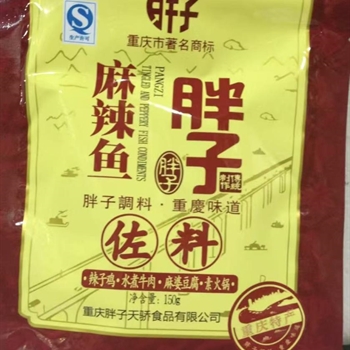 胖子麻辣鱼佐料（150克）,金麦田提供,放心购买