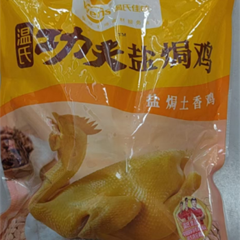 盐水腊鸡,金麦田提供,放心购买