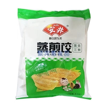安井蒸煎饺,金麦田提供,放心购买