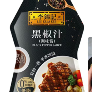 黑椒汁（李锦记130g）,金麦田提供,放心购买