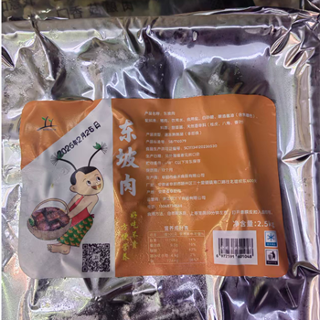 东坡肉5斤18块,金麦田提供,放心购买