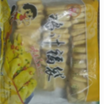 鸡汁福袋（5斤装）,金麦田提供,放心购买