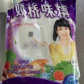 双桥味精5斤,金麦田提供,放心购买