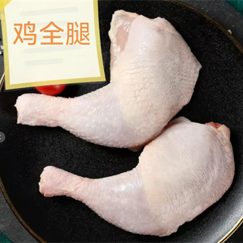 鸡全腿(2斤4个),金麦田提供,放心购买